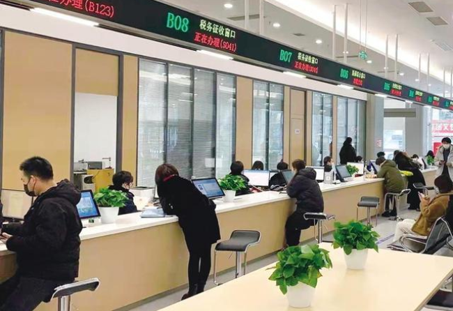 朔州在职住房公积金提取代办条件