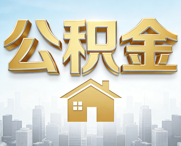 朔州从“跑腿办事”到“全周期管家”